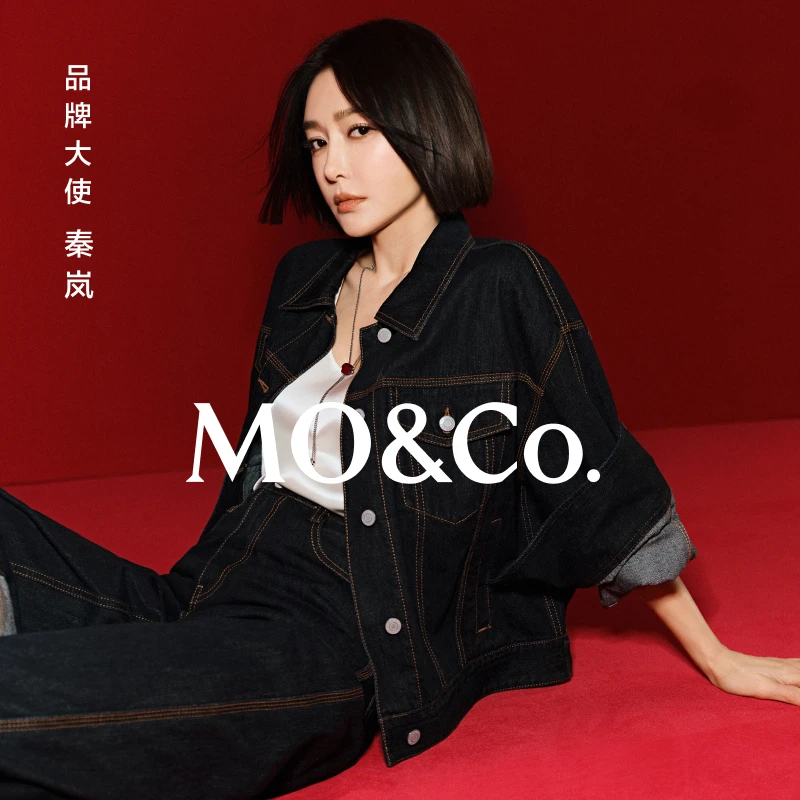 【赵老板专属】【moco秦岚同款】MOCO牛仔夹克2025春MBE1JKT015
