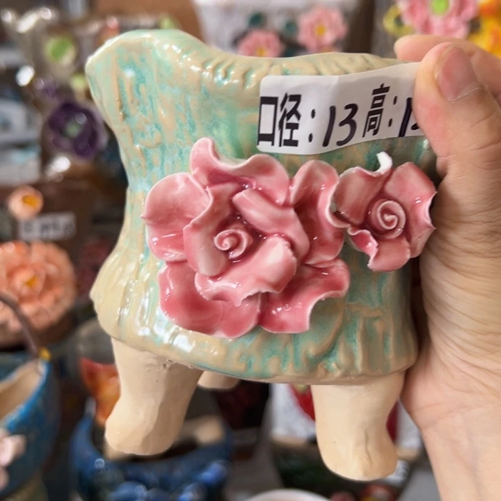 特价满18.8米包邮发货拆快件
