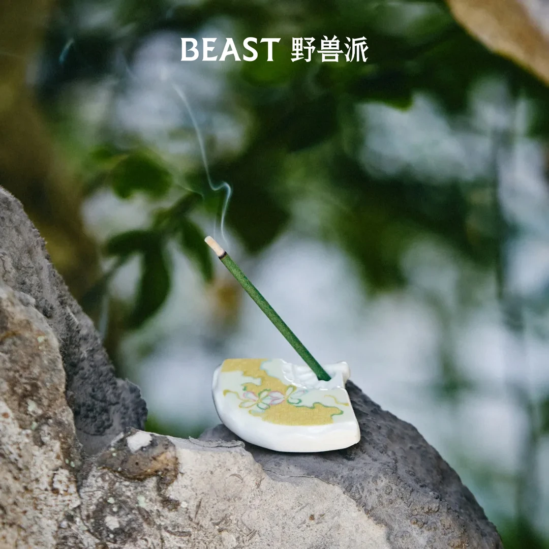 BEAST/野兽派夏日陶瓷香扇与五彩线香礼盒装室内居家香薰线香插
