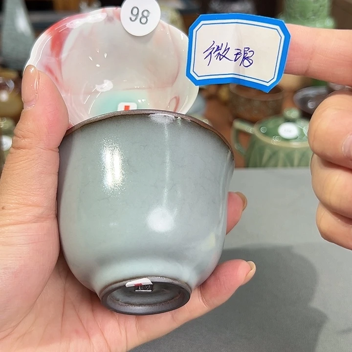 龙泉敬悦青瓷品茗杯