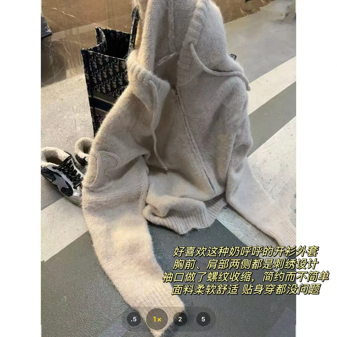 徐秋阳   奶油黑巧  百搭时尚休闲设计感显瘦显白毛衣外套4499-