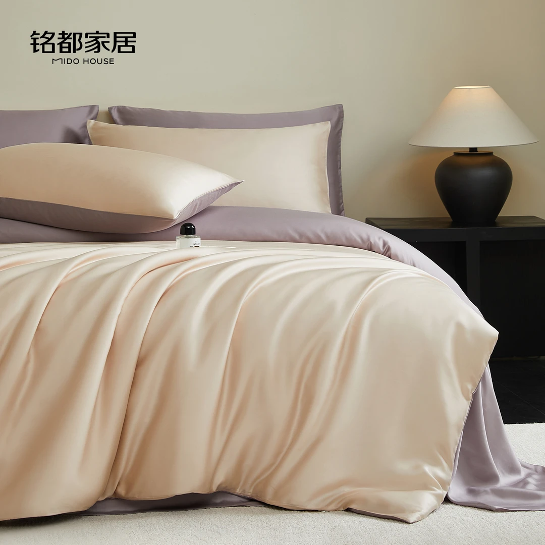 MIDOHOUSE60支LFH级天丝含玻尿酸夏季新款床单被套床品四件套