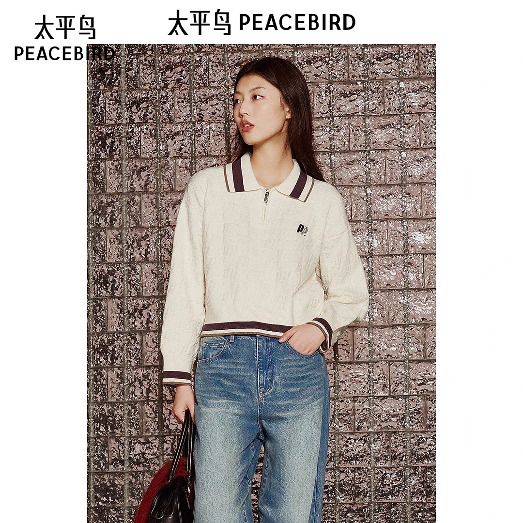 【赵老板专属】太平鸟冬季新款prince联名拉链套头衫A3EEE424H
