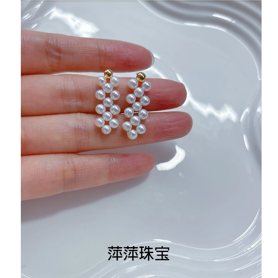 【卷珠帘】淡水珍珠耳钉3.5-4.5mm微瑕编织时尚气质手工素款百搭