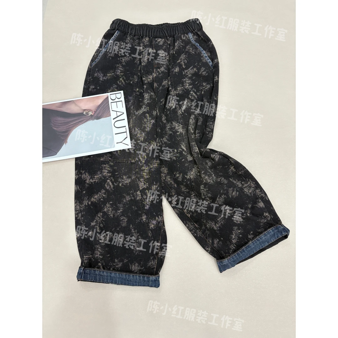 （陈小红服装）秋季复古提花松紧腰休闲哈伦牛仔裤