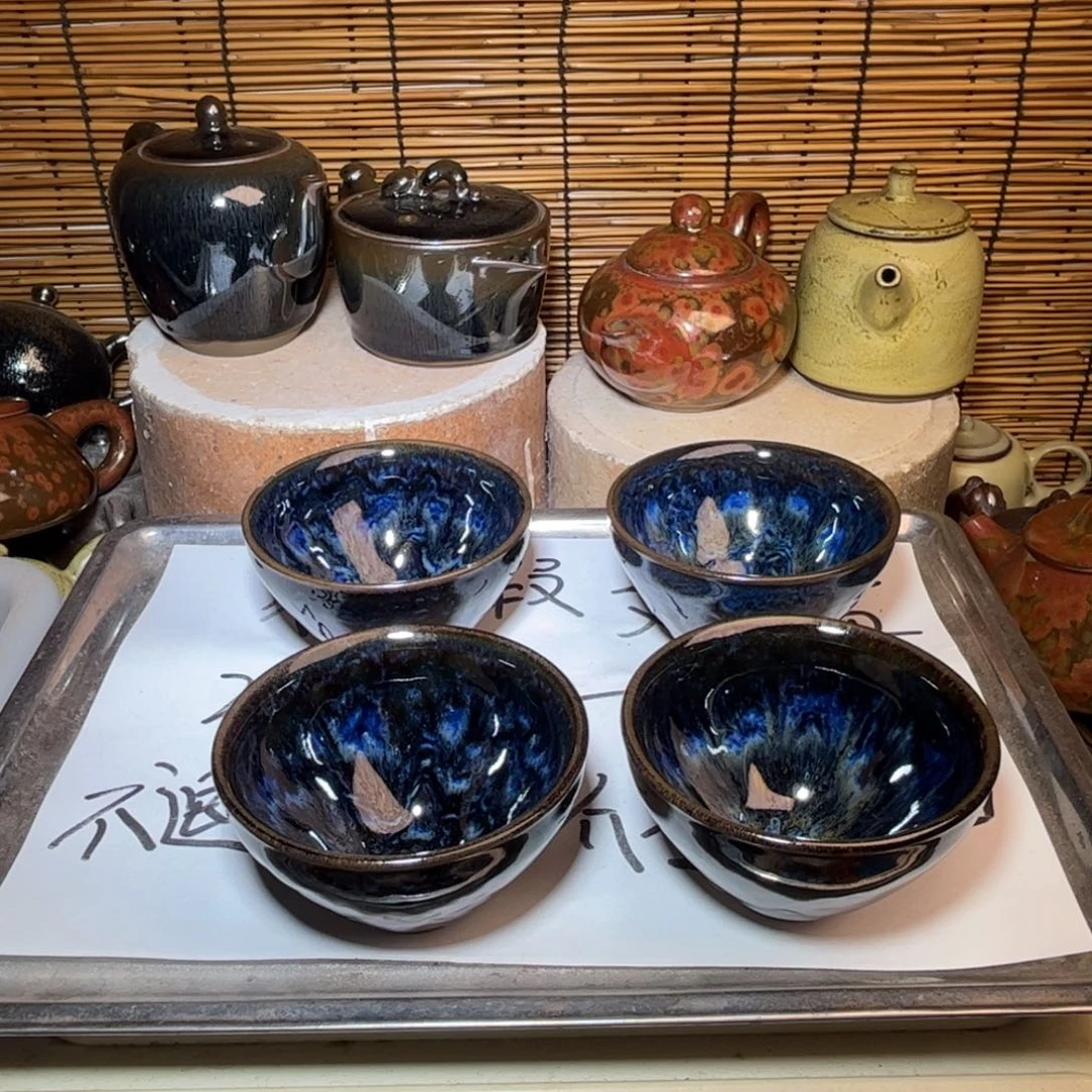 茶盏建窑建盏 微瑕作品