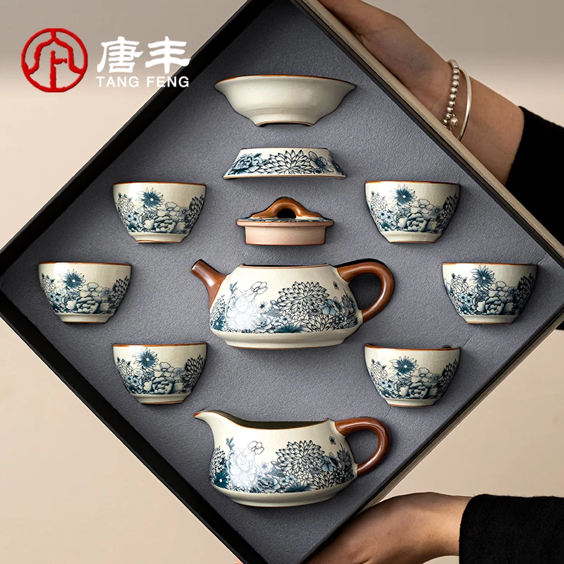 唐丰青花汝窑茶具礼品盒2026新款家用泡茶工具送长辈领导新年礼物