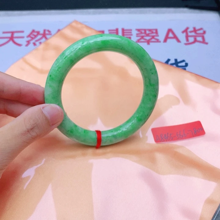 未镶嵌手镯翡翠翡翠