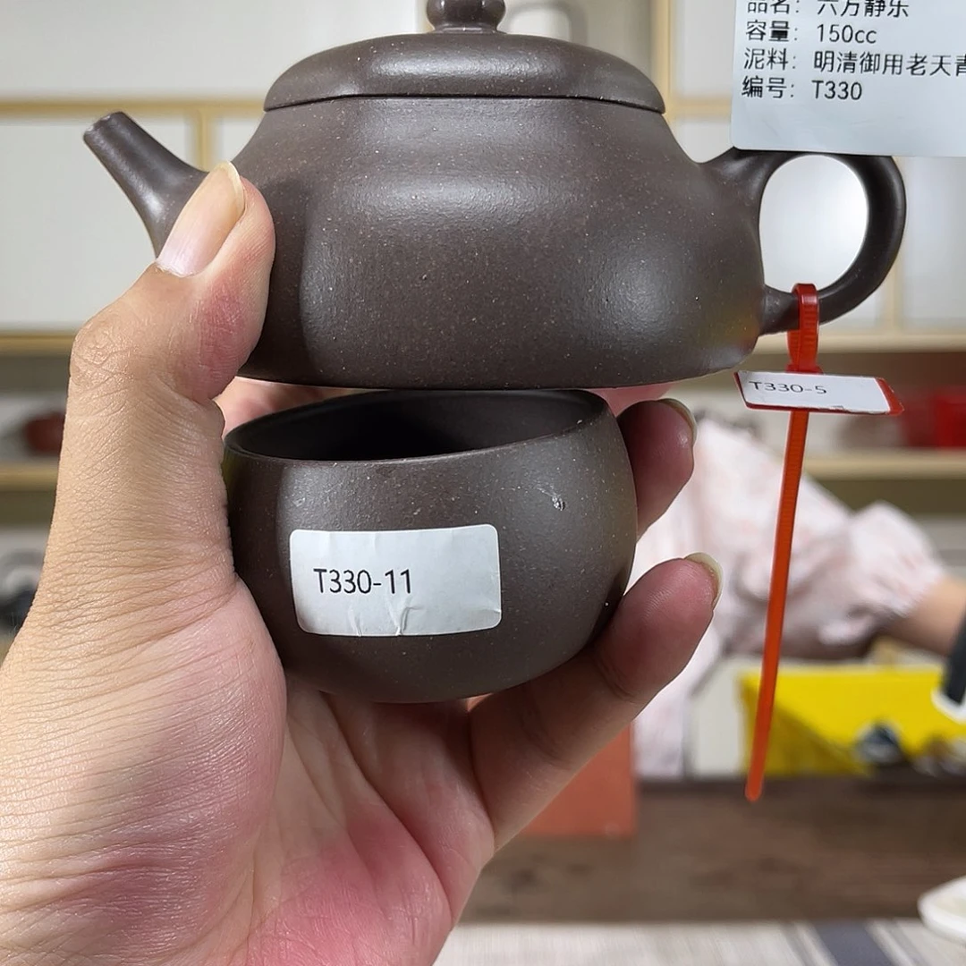 茶壶紫砂紫砂工艺厂