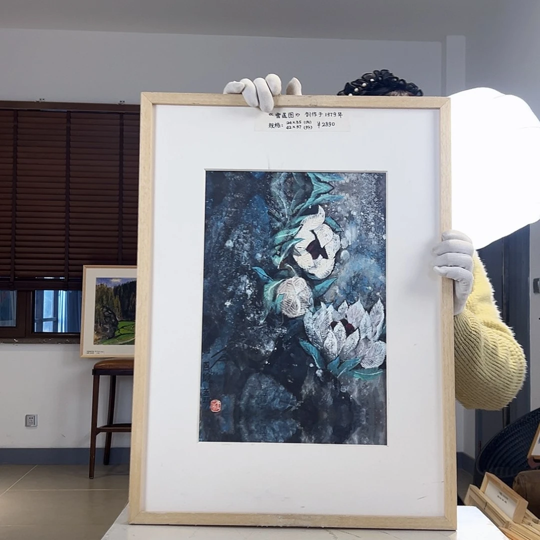 版画亲签限量发行s版