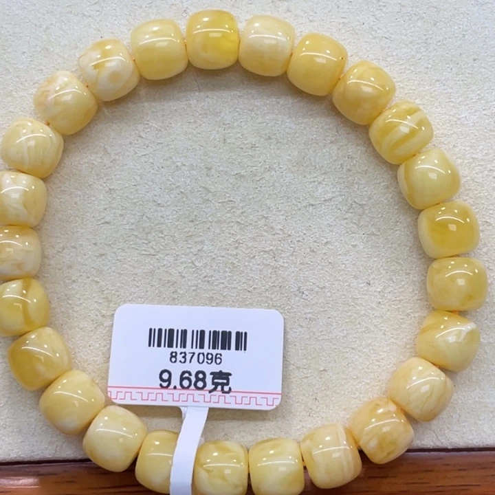 手链蜜蜡未镶嵌蜜蜡