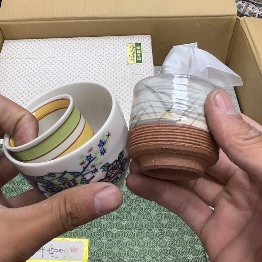 瓷片摆件工艺品瓷器摆件777