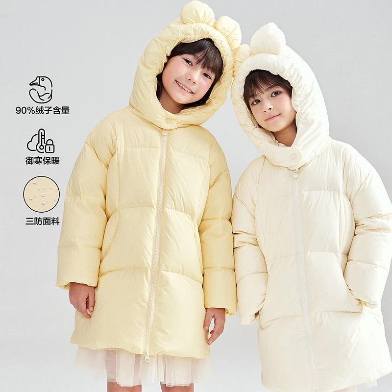 笛莎童装女童羽绒服冬季新款小童三防加厚中长款外套-Q32556502