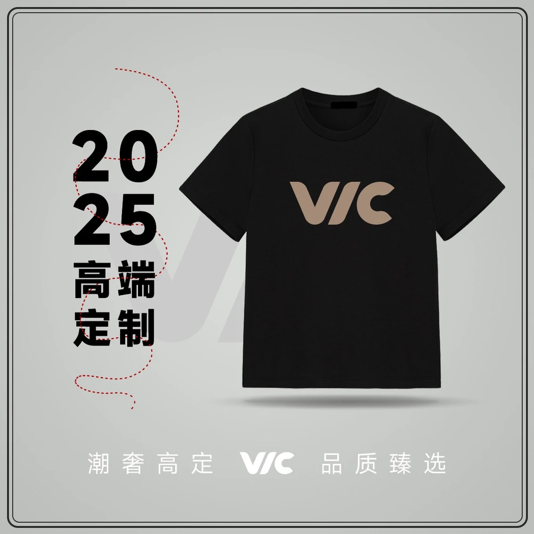 【VIC专属】恶魔之眼POLO衫2025夏季轻奢短袖T恤【PL27】