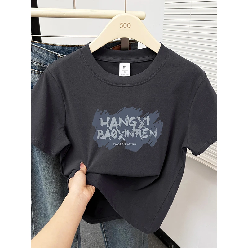 大码胖mm圆领显瘦正肩短袖t恤女夏新款韩版休闲潮牌字母印花上衣