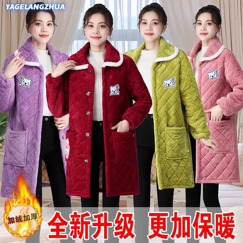 冬季新款保暖罩衣长袖外套女大人四川省服女士加绒洋气围裙工作服
