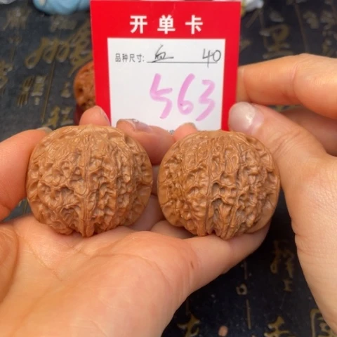 吊坠文玩核桃文玩的好