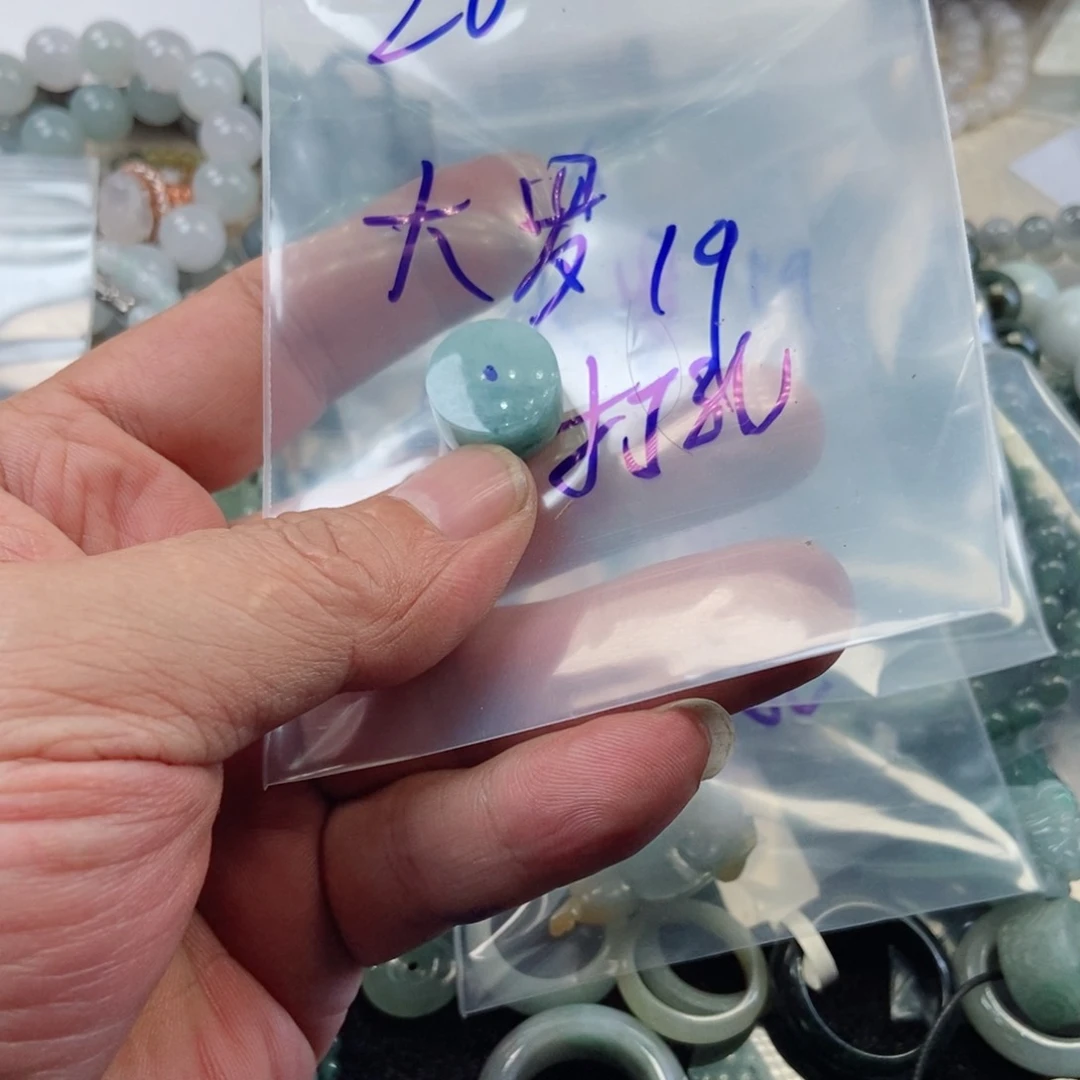 定制翡翠未镶嵌大*