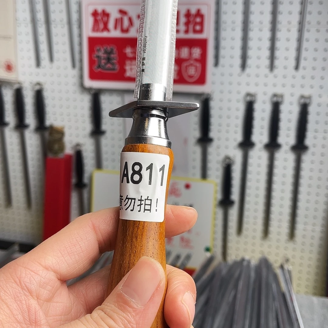 微瑕疵12寸超细纹分体式花梨木手柄——811