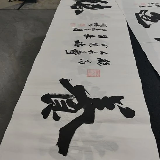 洛伊书画申国栋老师作品一副