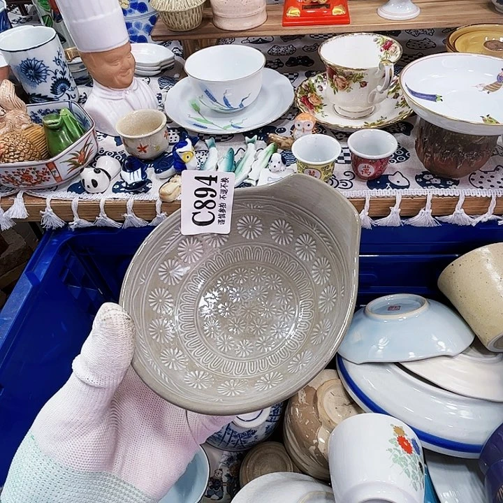 缸时**匆894啊啊啊啊啊啊啊啊啊啊啊