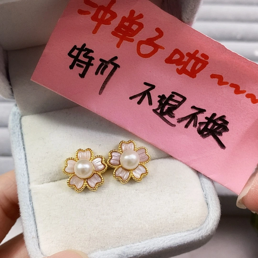 淡水珍珠特价不退换淡水无核耳饰银S925镶嵌