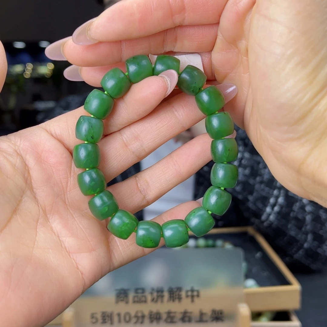 和田玉未镶嵌手链天然和田玉俄碧乌兰海果绿料12