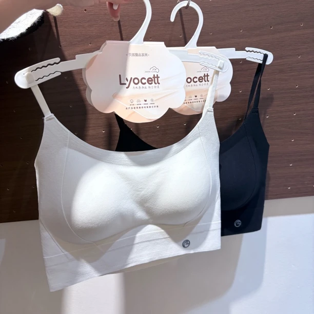 细肩带秋冬磨毛绒抹胸内衣女小胸聚拢乳胶杯防走光美背