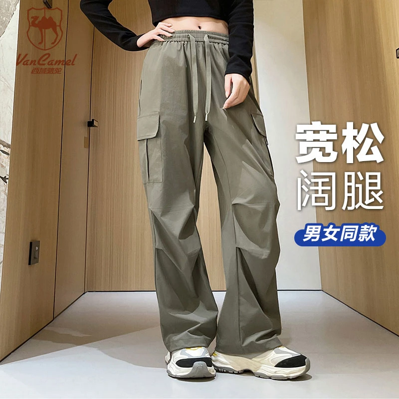 VANCAMEL/西域骆驼情侣时尚户外休闲宽松工装阔腿裤LBJN2515
