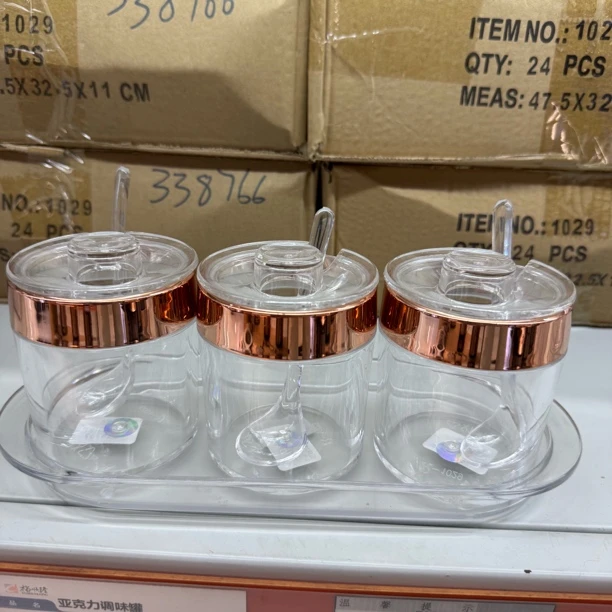 亚克力调味罐+托盘338767+061827（3个调味罐+一个托盘）