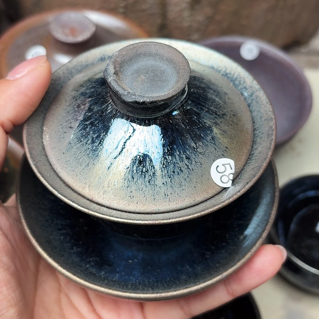 茶盏义兴龙窑建盏58微瑕