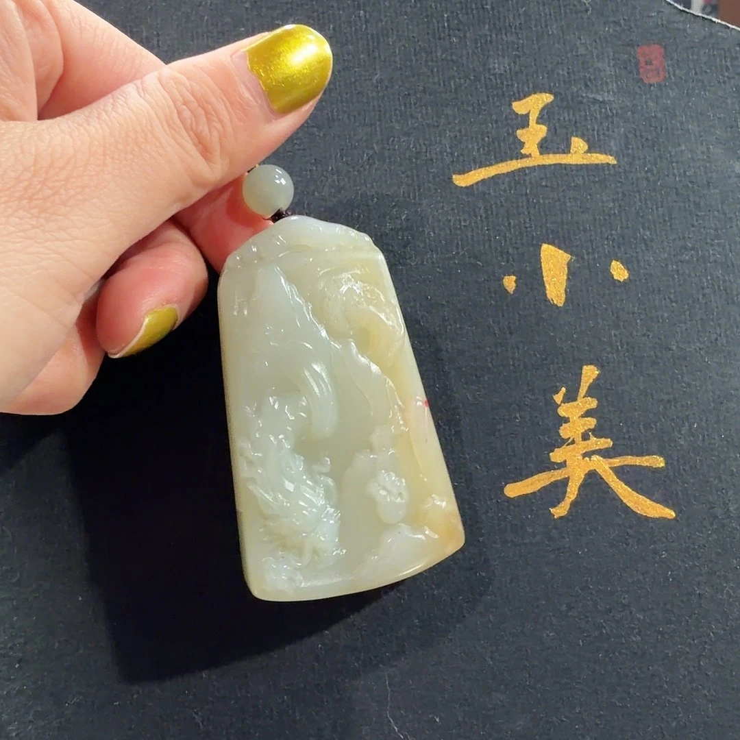 和田玉未镶嵌颈饰且末近矿