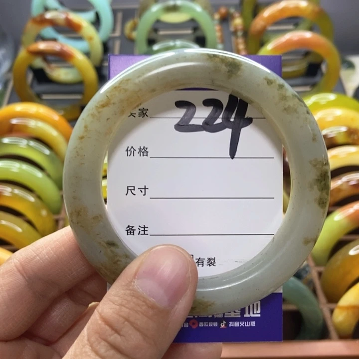 蛇纹石玉手镯未镶嵌钟**古