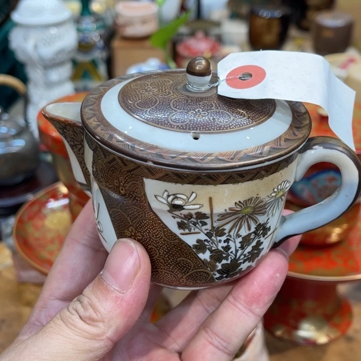 中古品看仔细谨慎参拍