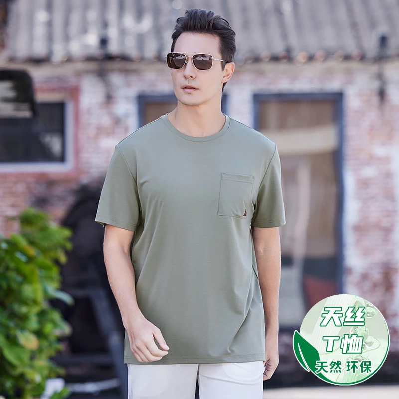 【高端天丝】夏季休闲纯色T恤冰感短袖t恤宽松上衣抗皱圆领纯色半袖
