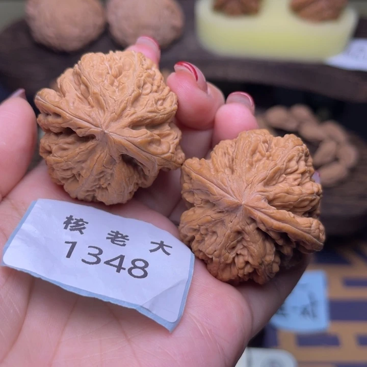 把件文玩核桃粗筋41.1348