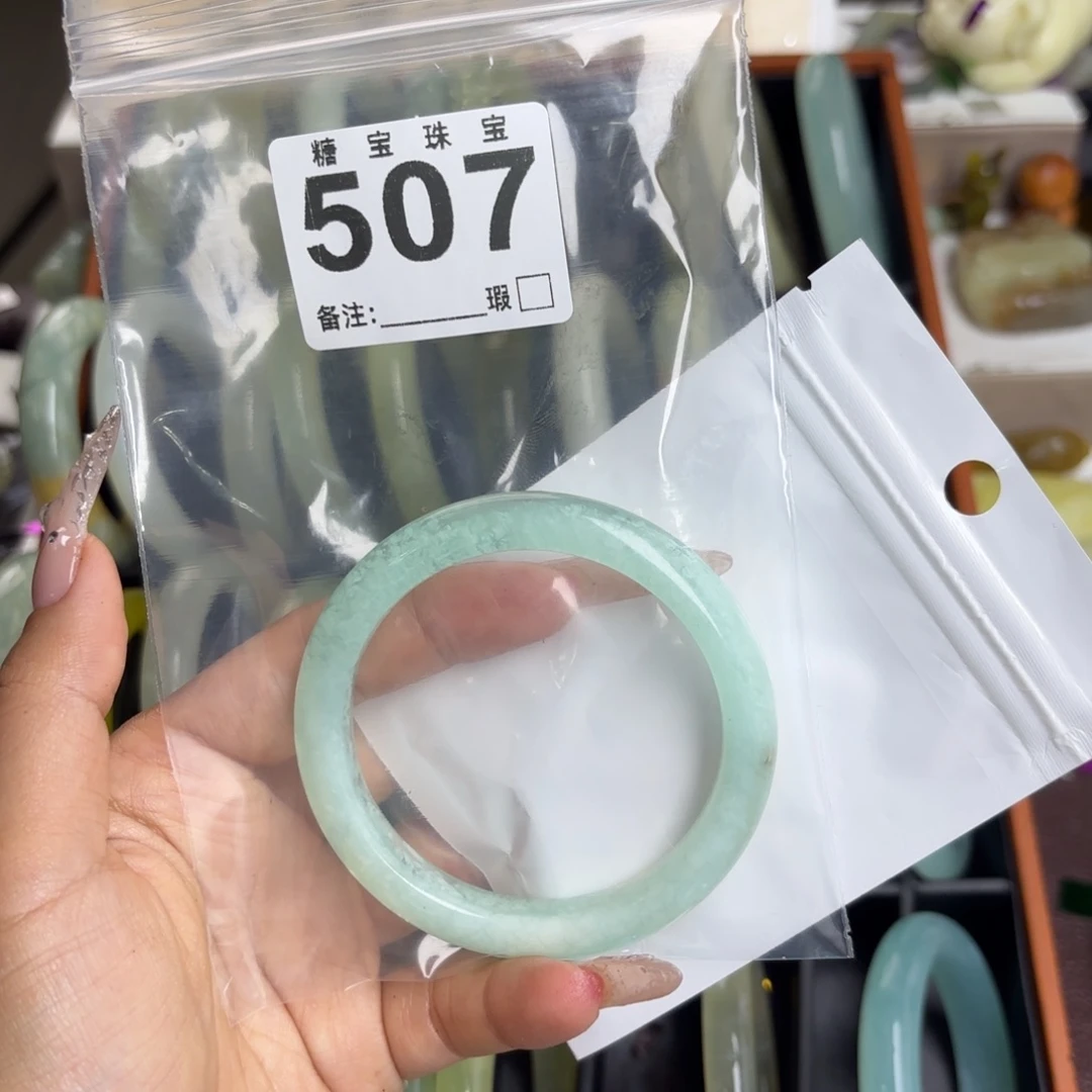 未镶嵌蛇纹石玉手镯佛**妞