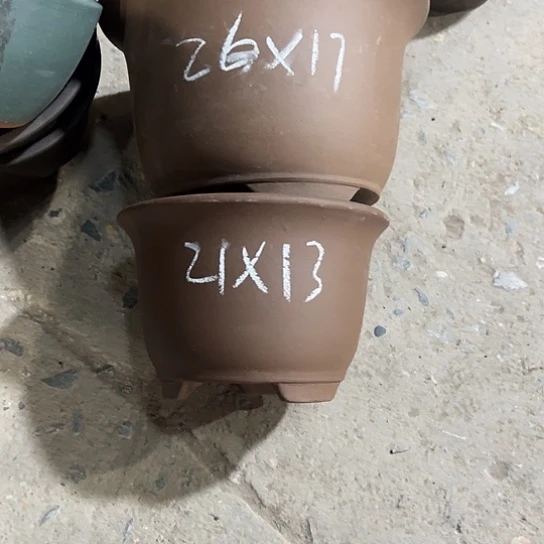 紫砂工艺厂……紫砂工艺厂……紫砂工艺厂
