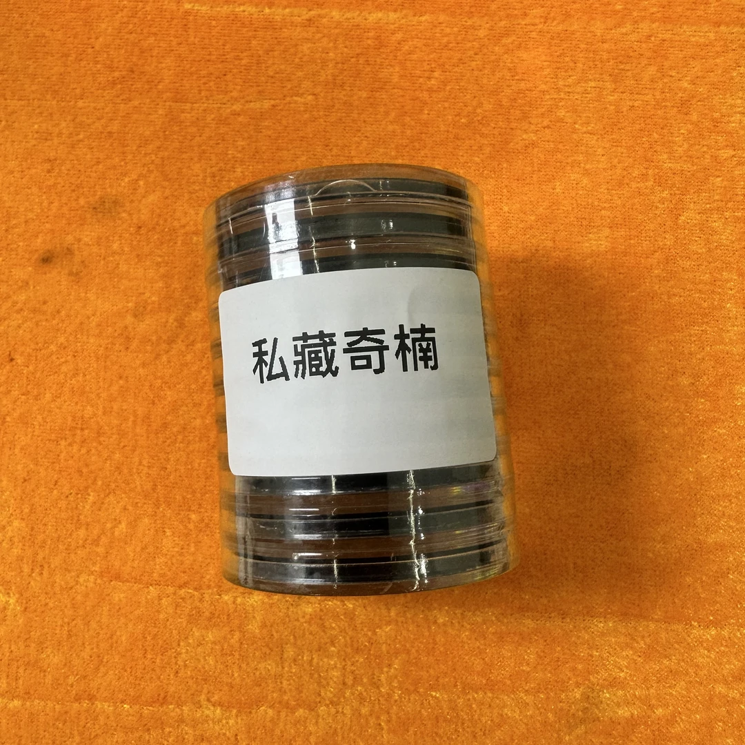 【源珠沉香】 无粘粉老料祥云香10片装