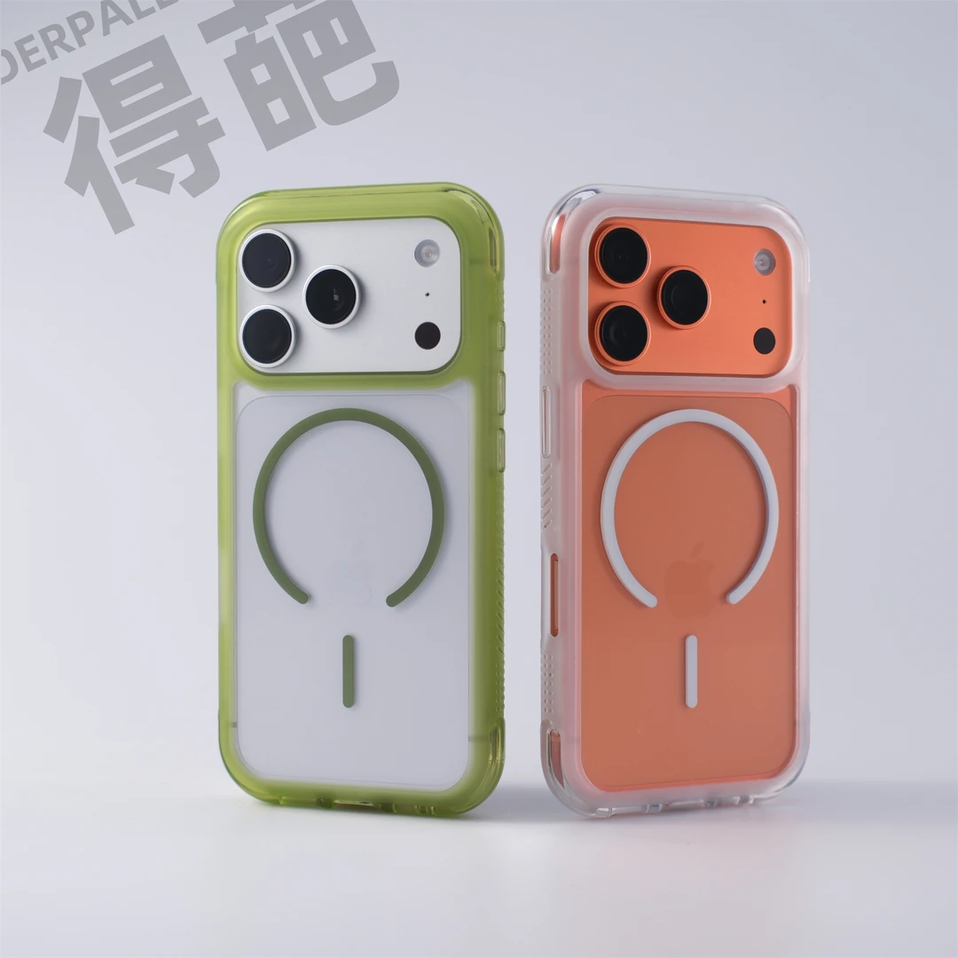 得葩高透四角防摔苹果17promax磁吸手机壳iphone16防滑软边15/14