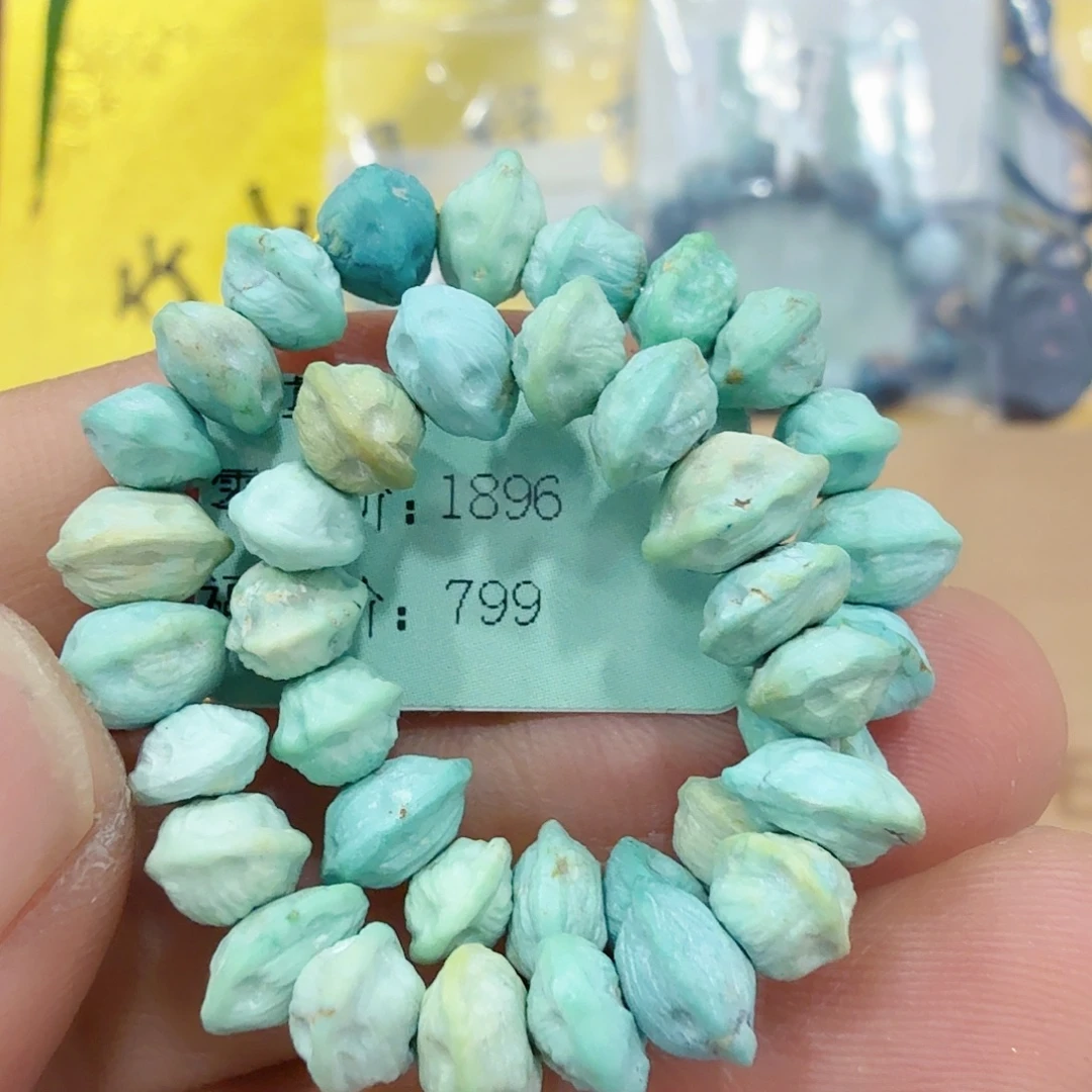 绿松石未镶嵌配饰