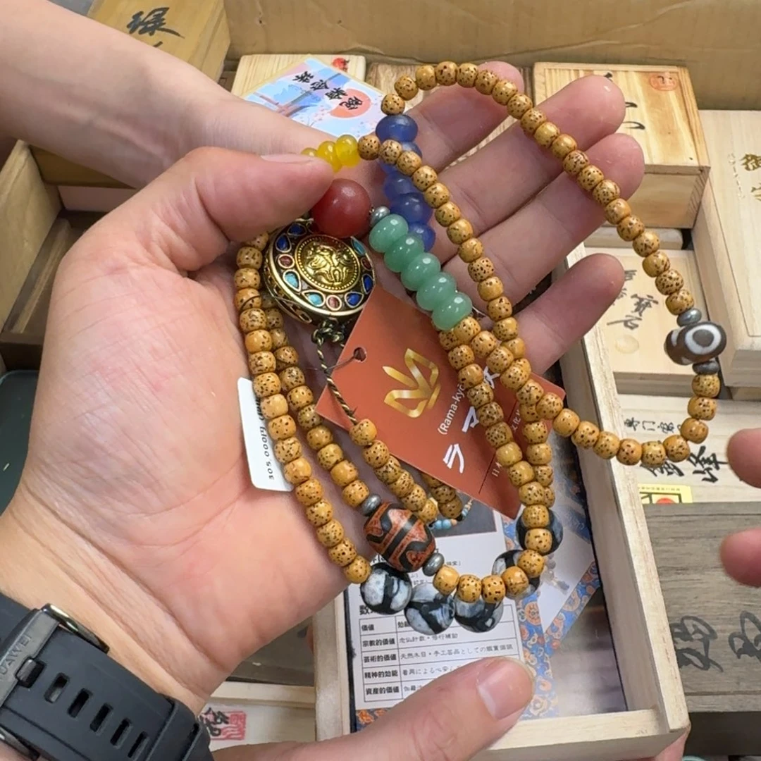 陶瓷手串，多样性发一