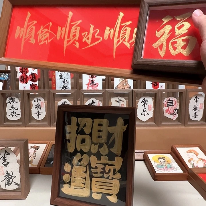 有机玻璃顺风顺水30.8