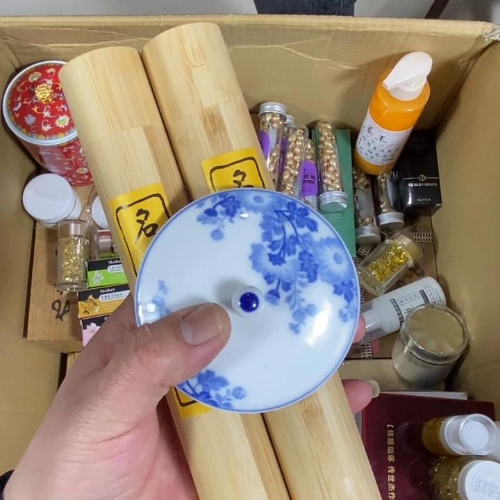 回流瓷器瓷片杂项薇