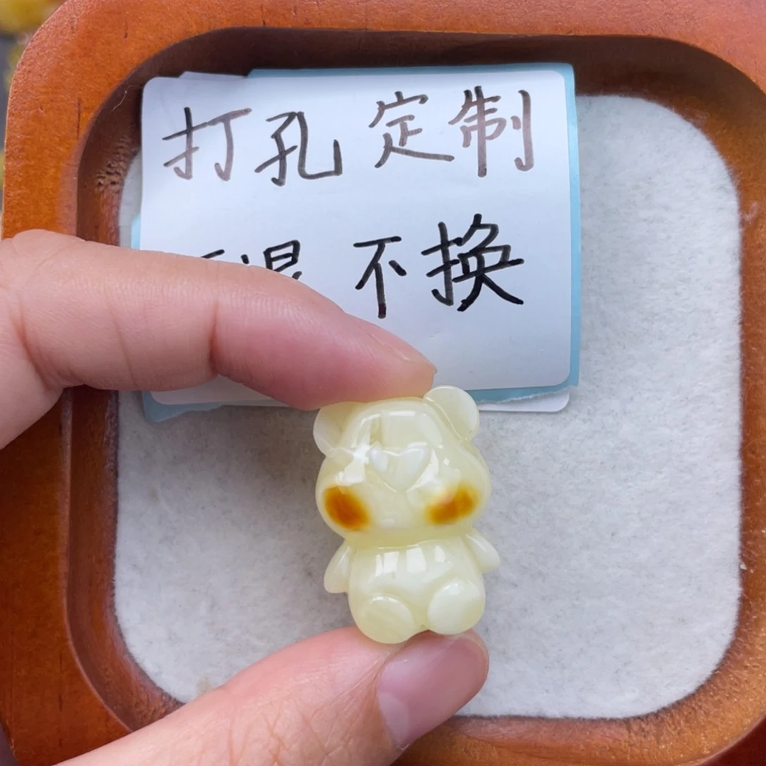 裸石琥珀未镶嵌蜜蜡