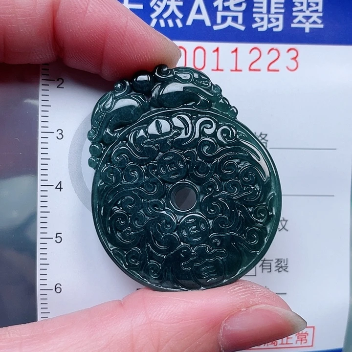 吊坠(赠链)未镶嵌翡翠