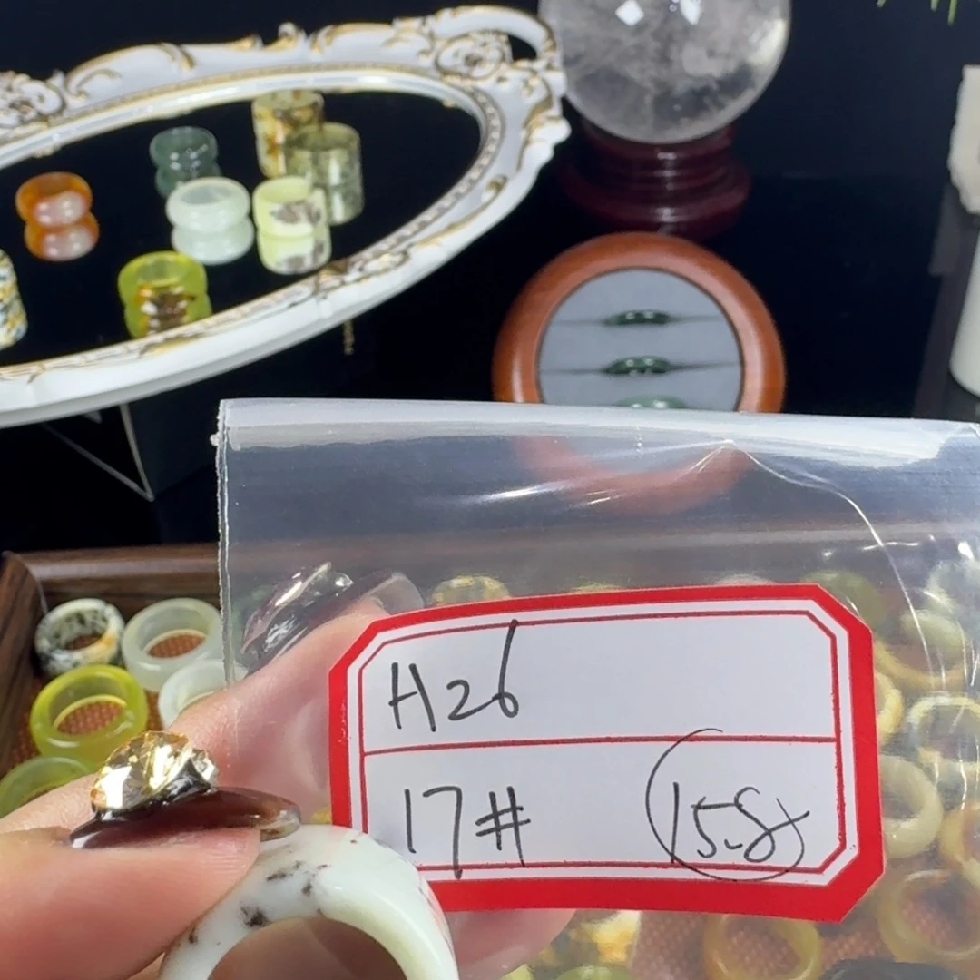 7***爷蛇纹石玉合金戒指