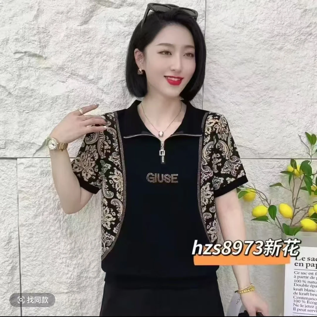 夏季新品时尚拼接宽松遮肉半拉链设计烫钻字母短袖上衣中年妈妈装