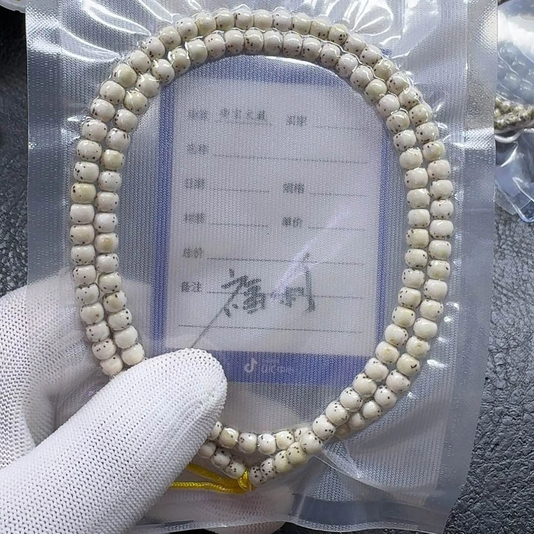 王***祥星月菩提手串6*5原生态大留白手串（氧化走色）