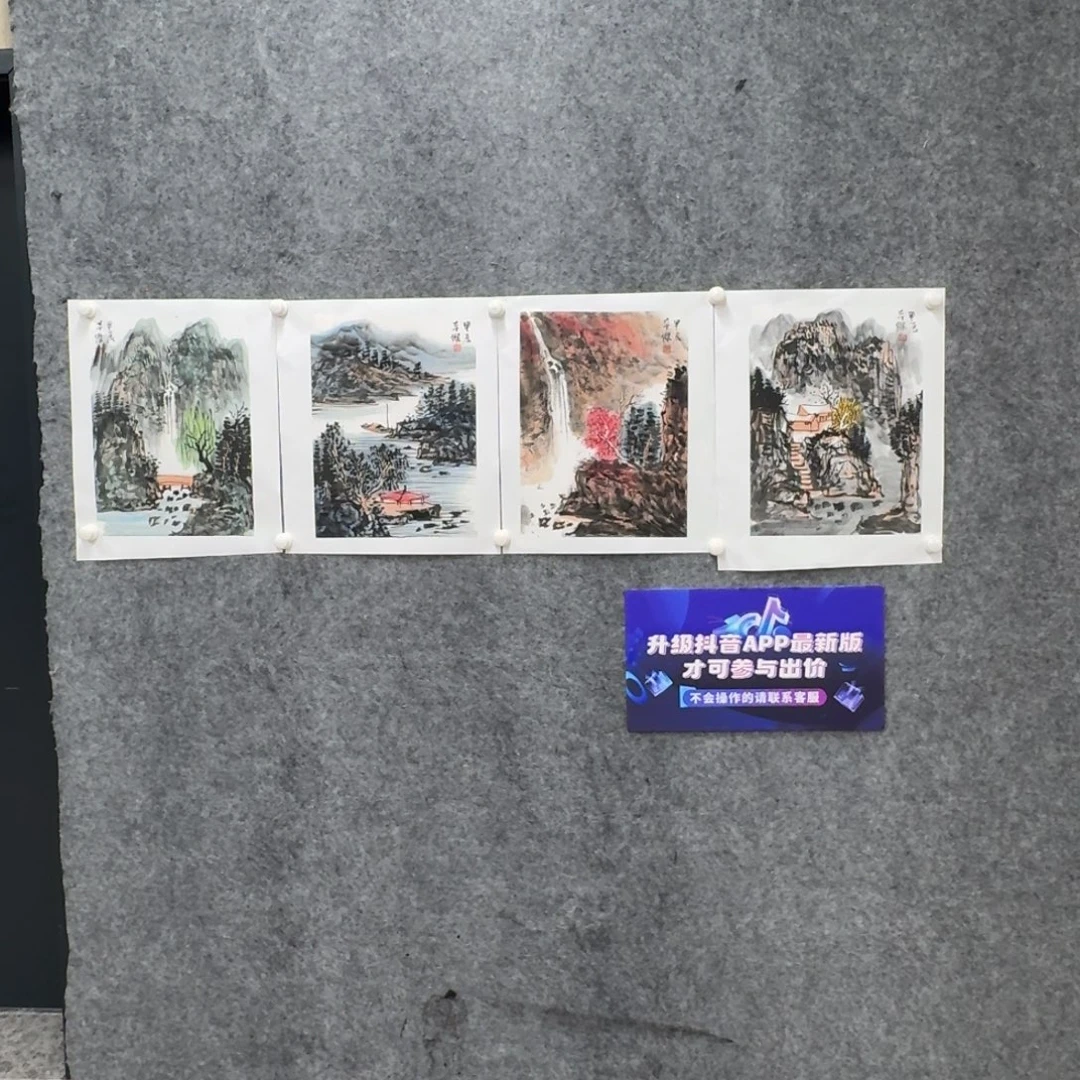 国画国画WBJ国画作品